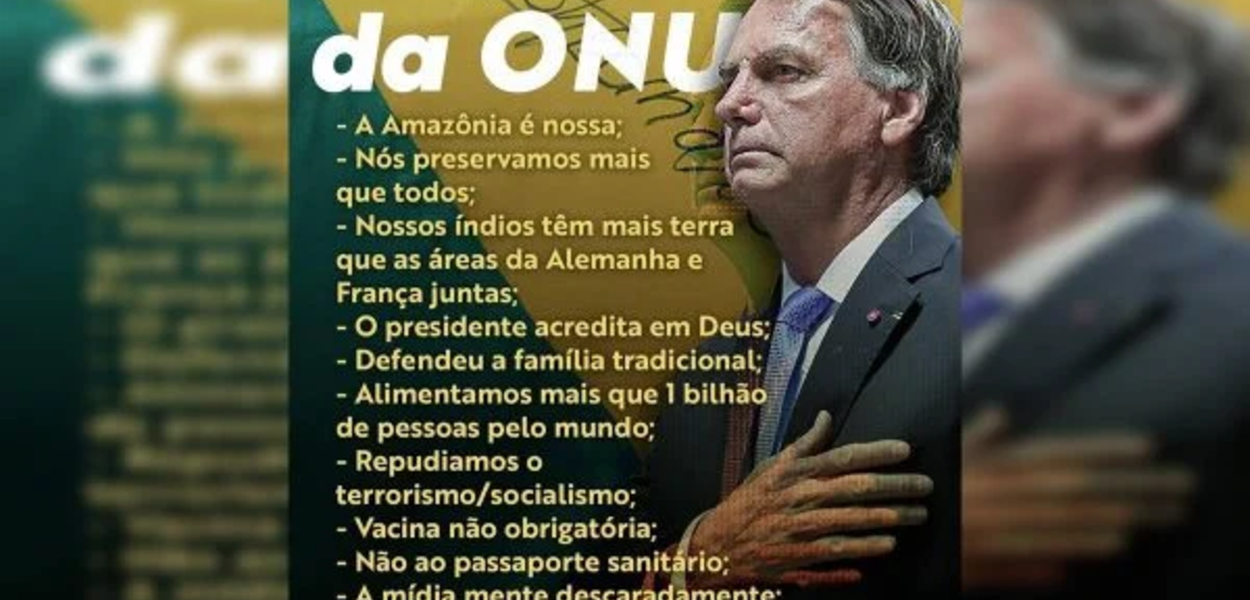 (Foto: Reprodução) www.brasil247.com -