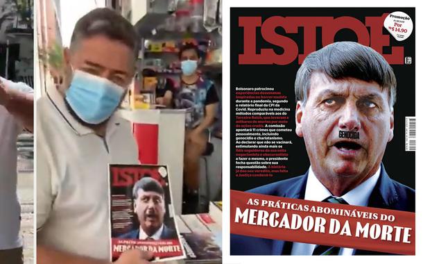 (Foto: Reprodução)