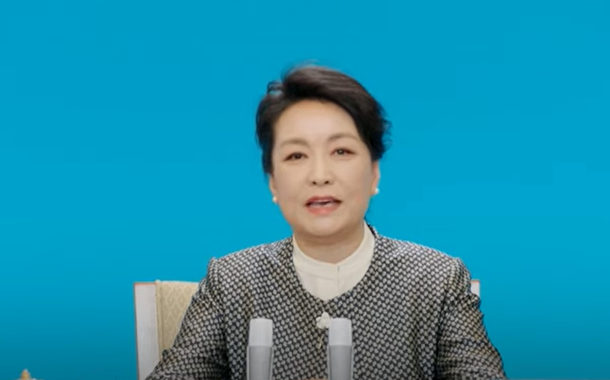 Peng Liyuan, embaixadora da Boa Vontade da Organização Mundial da Saúde (OMS) para tuberculose e HIV/Aids (Foto: Reprodução/CGTN) Peng Liyuan, embaixadora da Boa Vontade da Organização Mundial da Saúde (OMS) para tuberculose e HIV/Aids