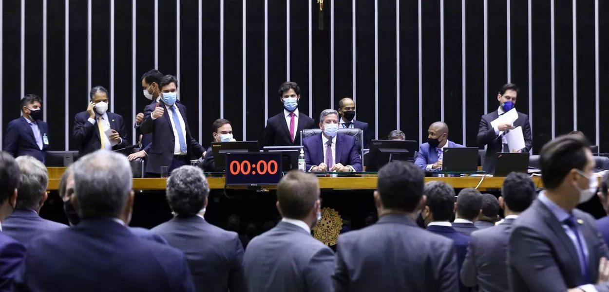 (Foto: Agência Câmara) www.brasil247.com -