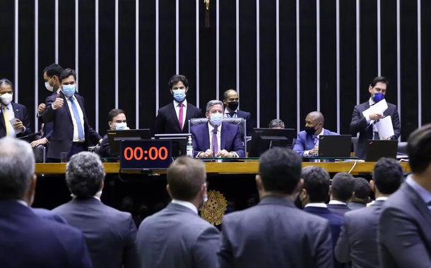 (Foto: Agência Câmara)