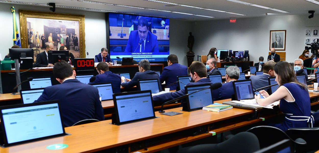 (Foto: Billy Boss/Câmara dos Deputados) www.brasil247.com -