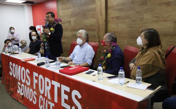 (Foto: ROBERTO PARIZOTTI (SAPÃO) / CUT)
