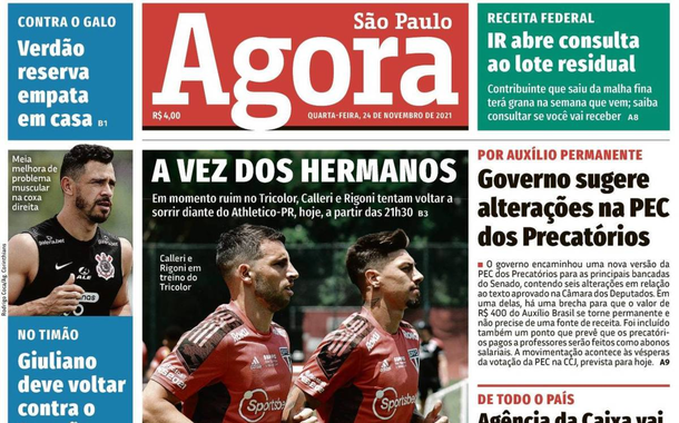 Jornal Agora São Paulo deixa de circular em 29 de novembro (Foto: Reprodução) Jornal Agora São Paulo deixa de circular em 29 de novembro