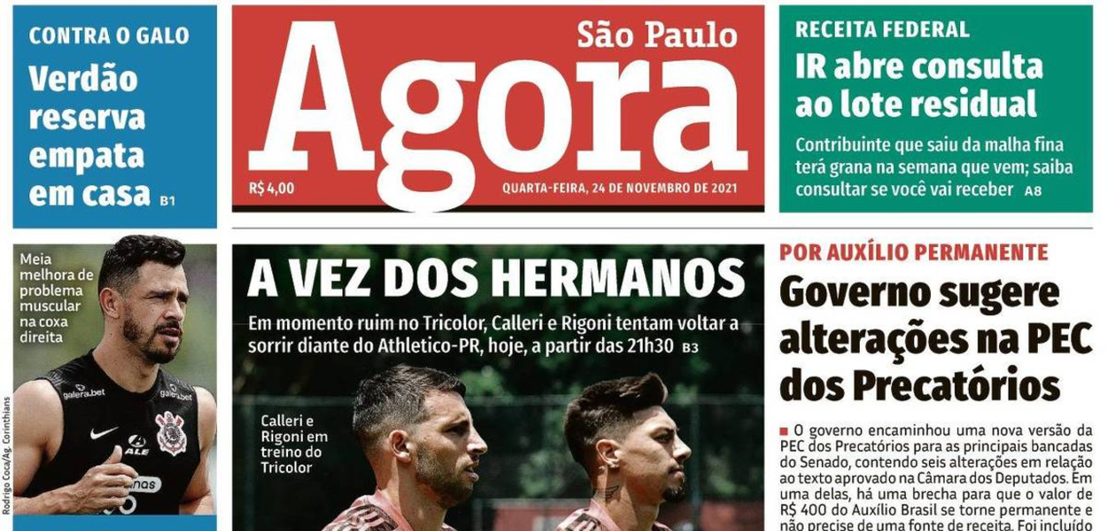 Jornal Agora São Paulo deixa de circular em 29 de novembro (Foto: Reprodução) www.brasil247.com - Jornal Agora São Paulo deixa de circular em 29 de novembro