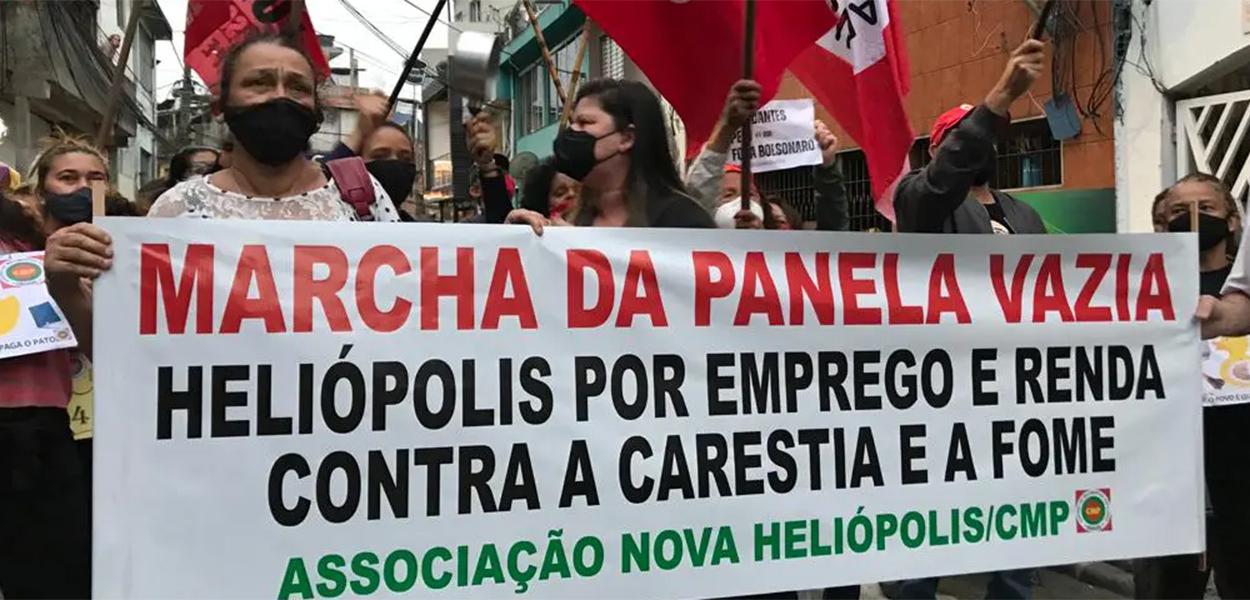 (Foto: Divulgação) www.brasil247.com -