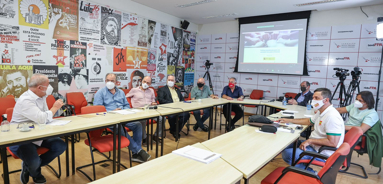 (Foto: Ricardo Stuckert) www.brasil247.com -