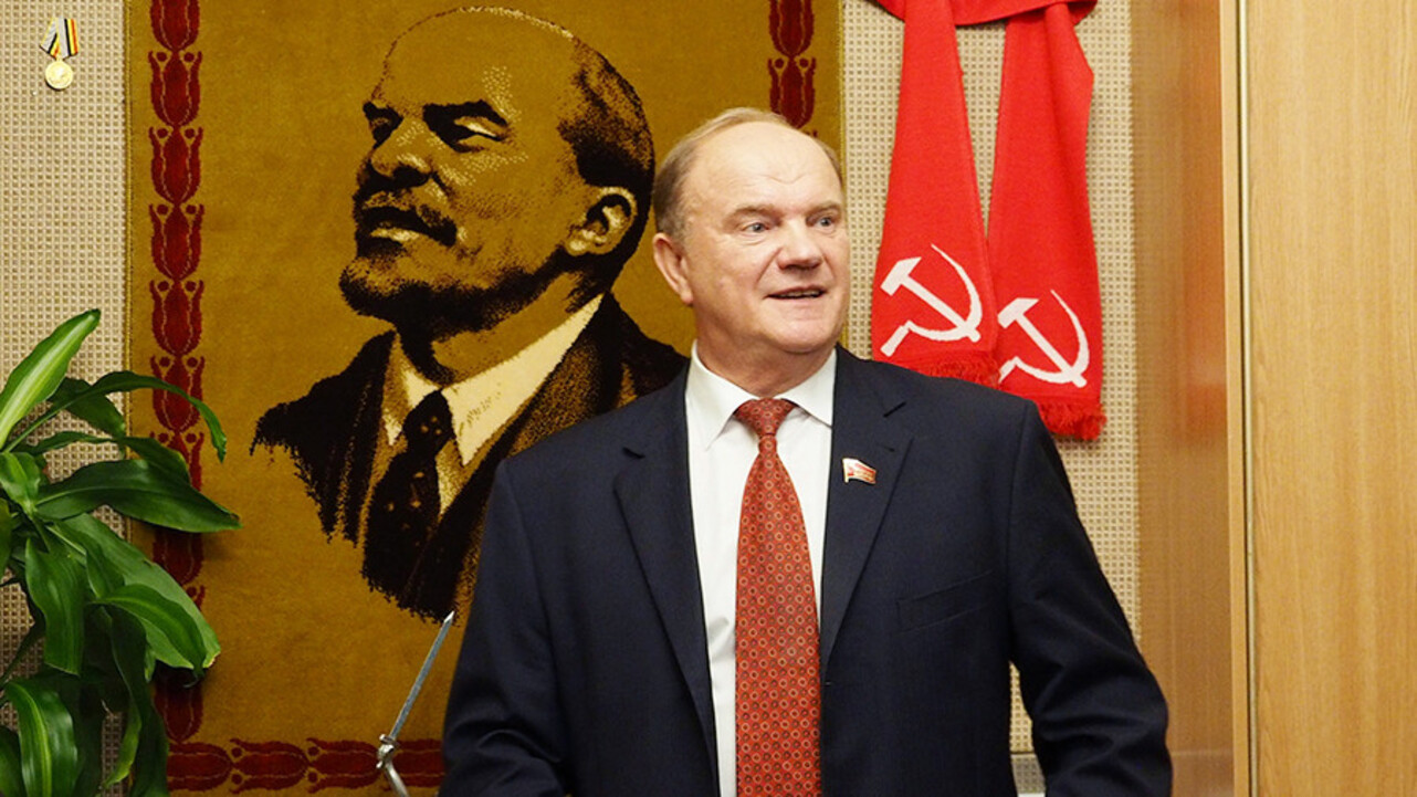 Guenadin Ziuganov