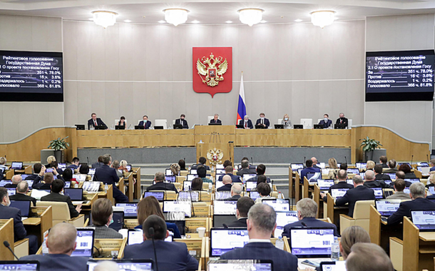 (Foto: Serviço de imprensa da Duma)