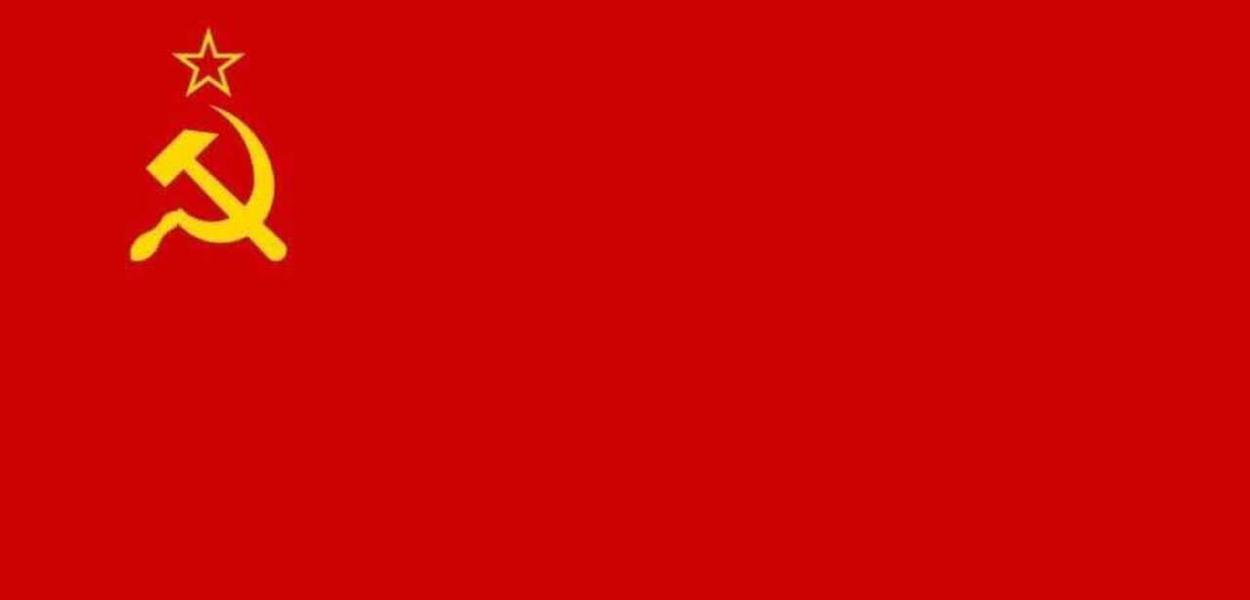 PCdoB comemora 100 anos, com identidade comunista na essência e nos símbolos (Foto: Reprodução) www.brasil247.com - PCdoB comemora 100 anos, com identidade comunista na essência e nos símbolos
