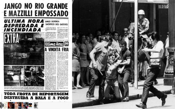 (Foto: Arquivo)
