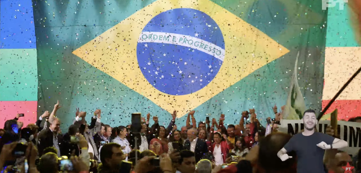 Ato de lançamento da pré-candidatura de Lula (Foto: Reprodução) www.brasil247.com - Ato de lançamento da pré-candidatura de Lula