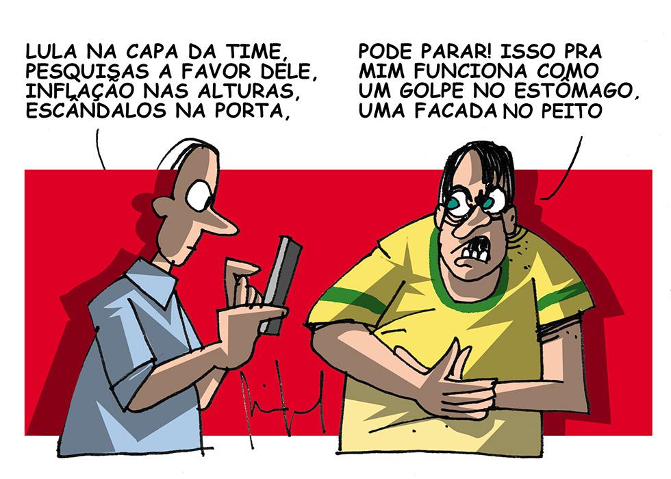 www.brasil247.com - { imgCaption }}