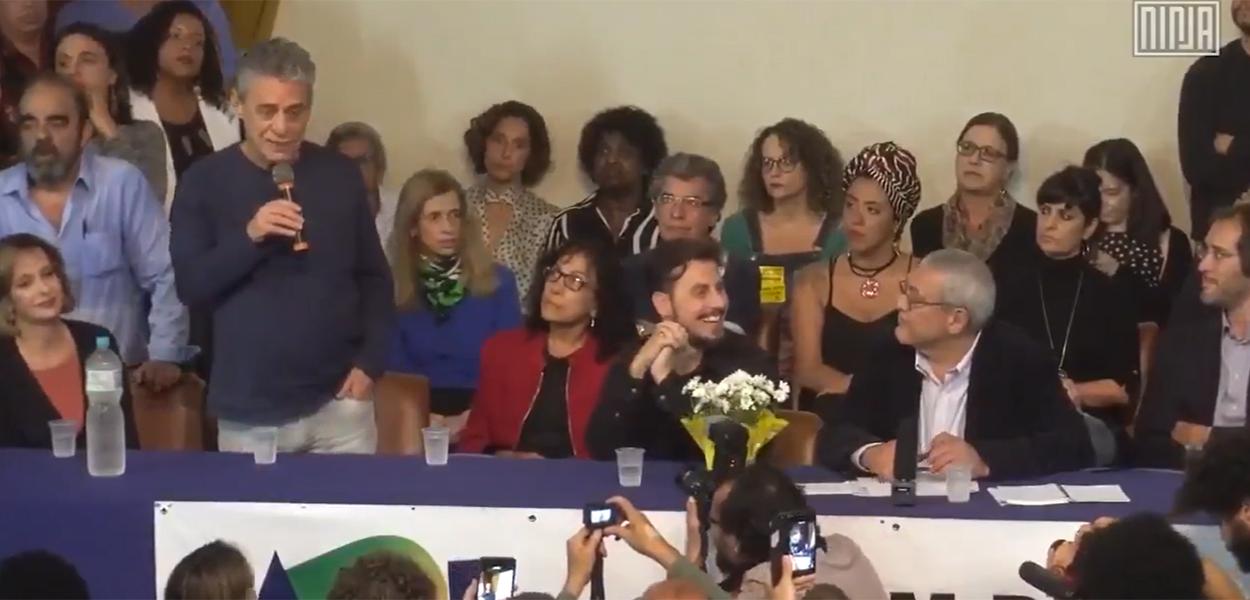 (Foto: Reprodução) www.brasil247.com -