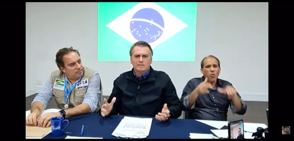 (Foto: Reprodução) www.brasil247.com -