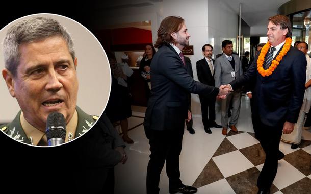(Foto: ABr | Divulgação)