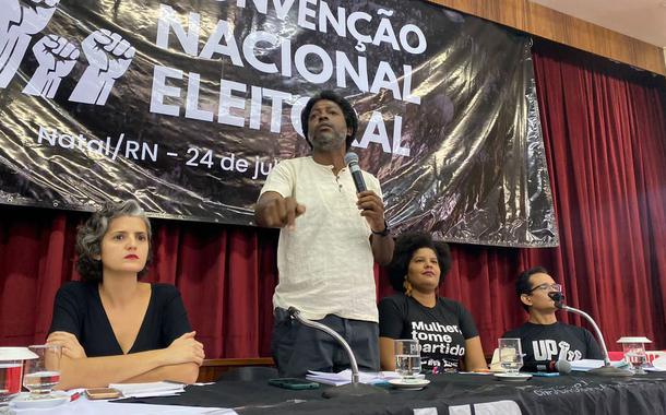 Leonardo Péricles (Foto: Divulgação / União Popular) Leonardo Péricles