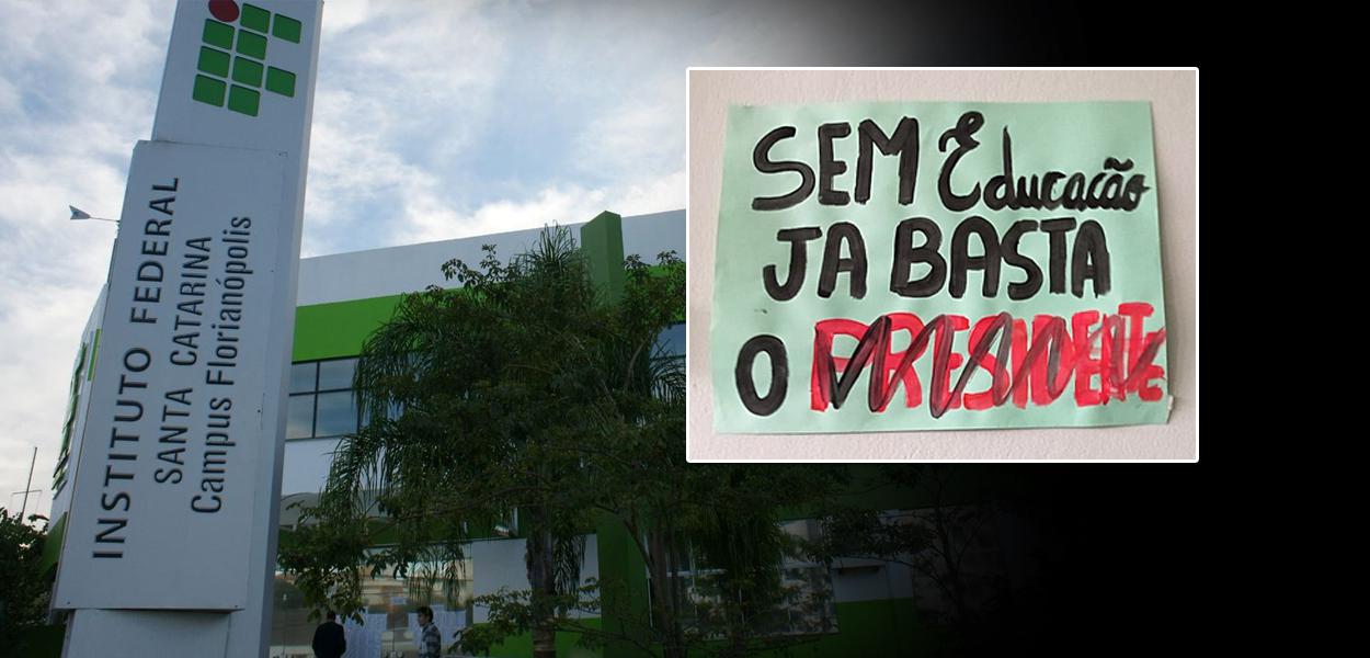 Instituto Federal Catarinense (IFC) (Foto: Divulgação) www.brasil247.com - Instituto Federal Catarinense (IFC)
