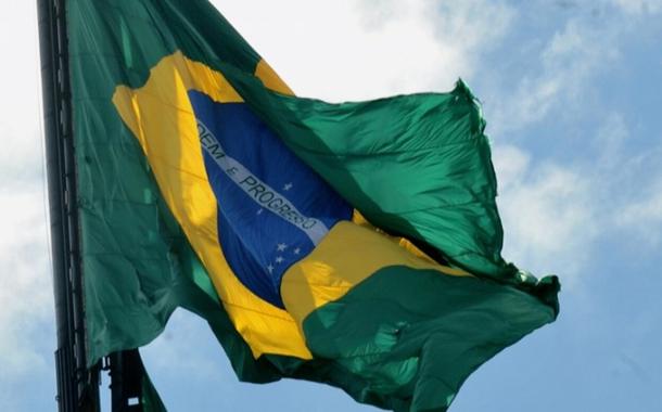 (Foto: Arquivo/ABr)