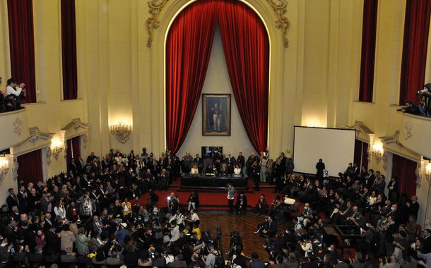 Atos do Dia 11 de Agosto - Largo São Francisco (Foto: Felipe L. Gonçalves/Brasil 247) Atos do Dia 11 de Agosto - Largo São Francisco