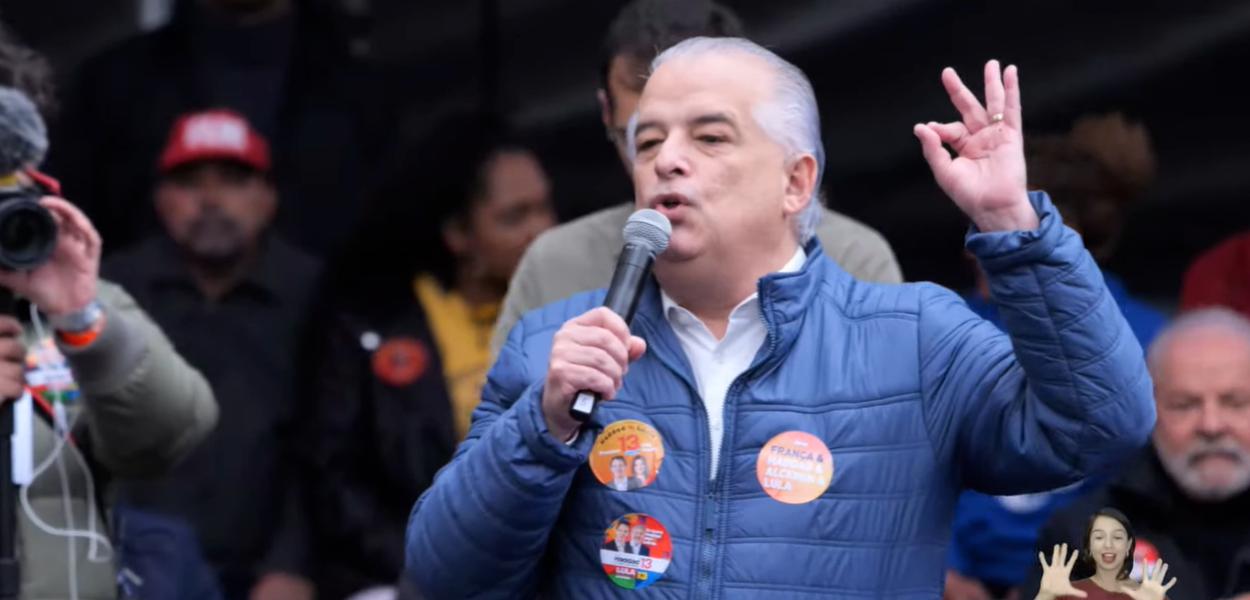 Márcio França (Foto: Reprodução) www.brasil247.com - Márcio França