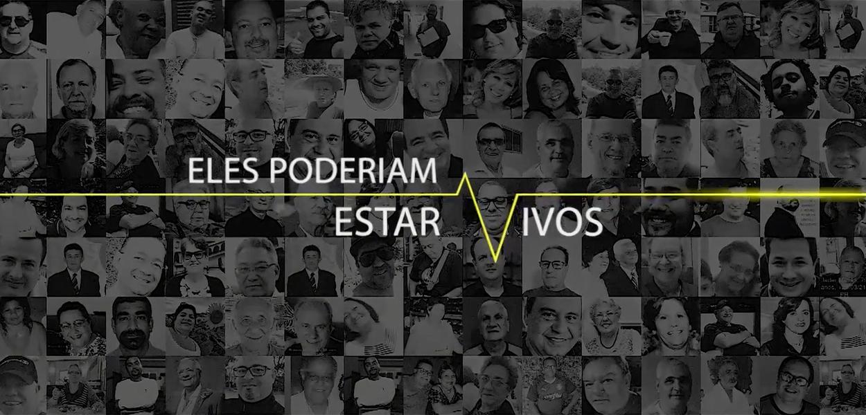(Foto: Reprodução) www.brasil247.com -