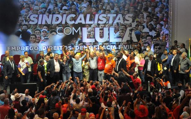 Sindicalistas com Lula (Foto: Divulgação) Sindicalistas com Lula