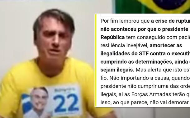Presidente Jair Bolsonaro 11/07/2022 (Foto: Reprodução) Presidente Jair Bolsonaro 11/07/2022