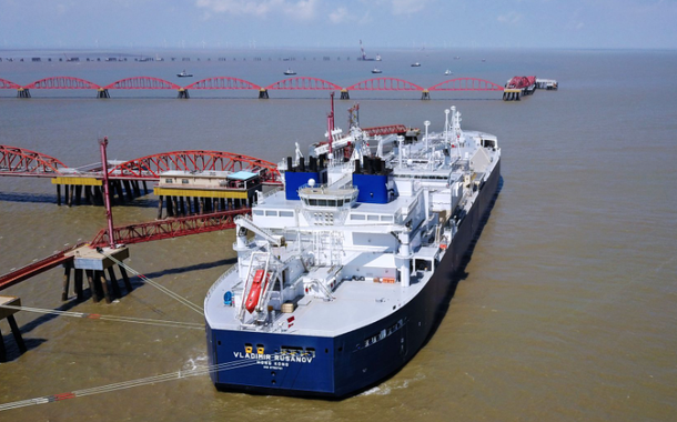 Uma embarcação transportando carga de gás natural liquefeito (GNL), do projeto Yamal GNL da Rússia, é vista no Terminal Rudong GNL, em Nantong, província de Jiangsu, China, em 18 de julho de 2018. (Foto: Reuters) Uma embarcação transportando carga de gás natural liquefeito (GNL), do projeto Yamal GNL da Rússia, é vista no Terminal Rudong GNL, em Nantong, província de Jiangsu, China, em 18 de julho de 2018.