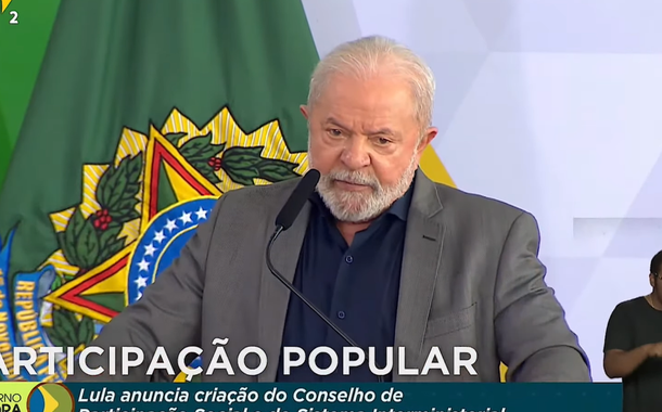 Lula (Foto: Reprodução) Lula