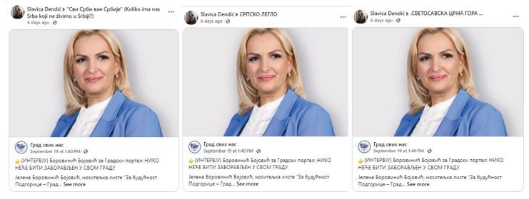 Koordinisane aktivnosti na Fejsbuku