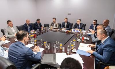 <p>Sjednica Vijeća za nacionalnu bezbjednost, 28.08.2024.</p>