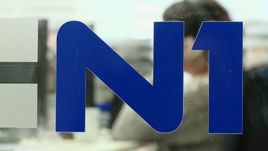 N1 (Foto: N1)