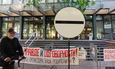 <p>Blokada suda u Novom Sadu</p>