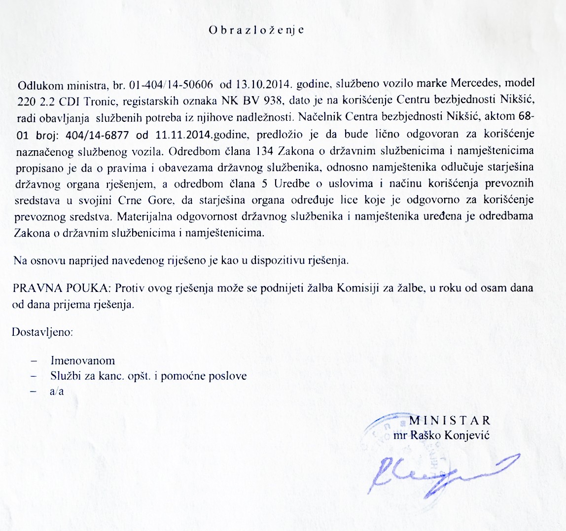PAPIRI NEGIRAJU DISCIPLINSKE TUŽIOCE: Obrazloženje o raspolaganju