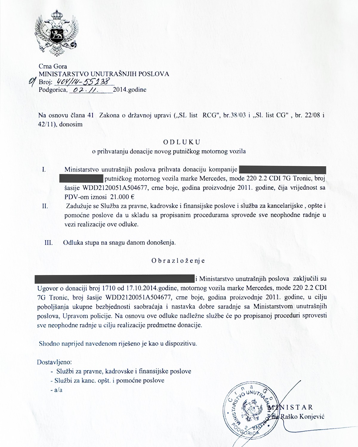 DOKAZ: Ministar Raško Konjević prihvatio velikodušnu donaciju privatne kompanije MUP-u