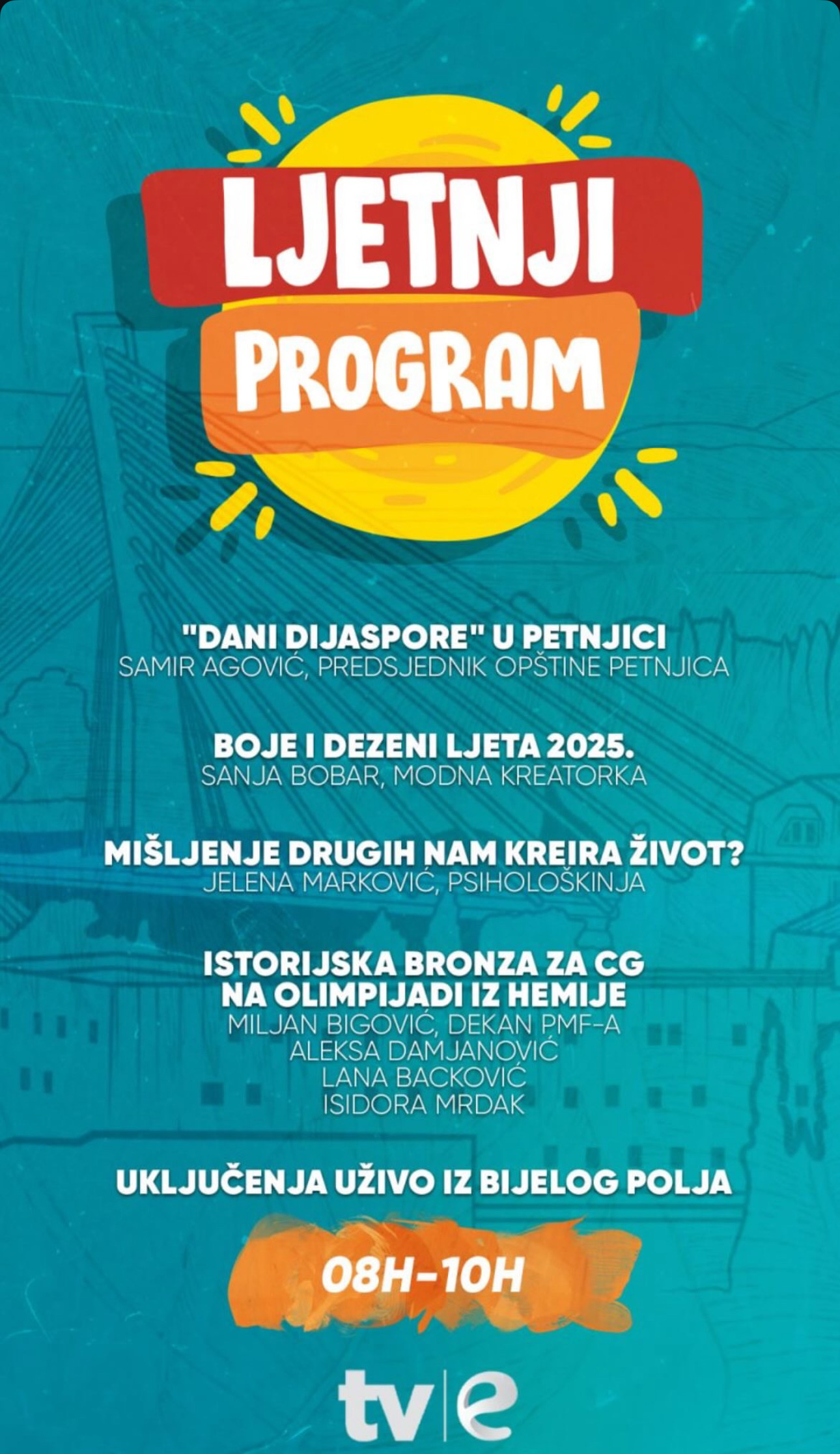 Ljetnje jutro