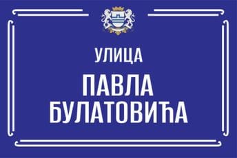 (Foto: PA)