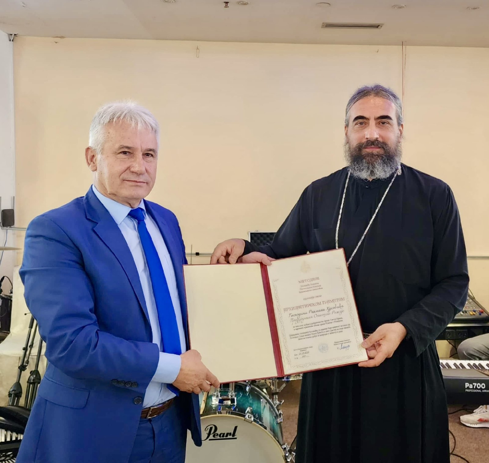 Husović i Metodije 