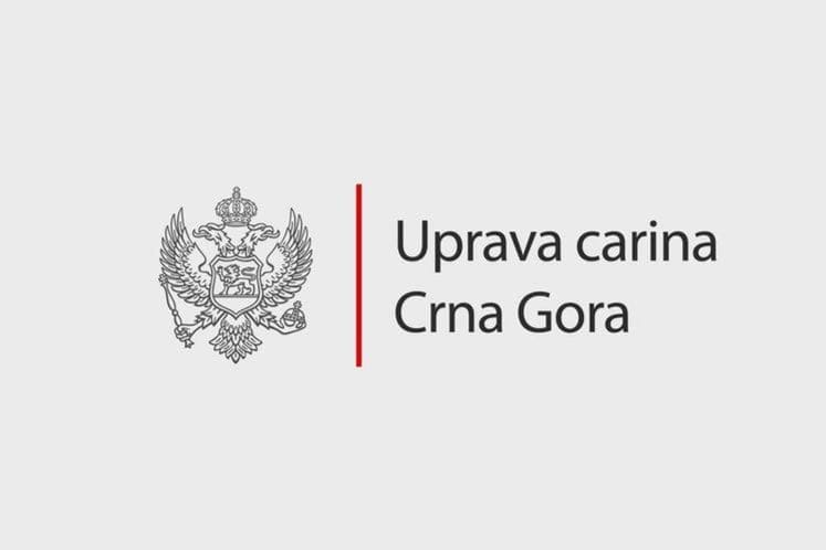 Uprava carina