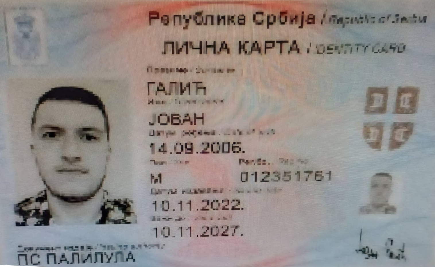 ORIGINAL ILI FALSIFIKAT: Lična karta na ime Jovana Galića iz Beograda, opština Palilula