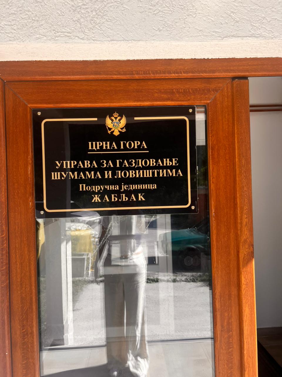 uprava za šume žabljak