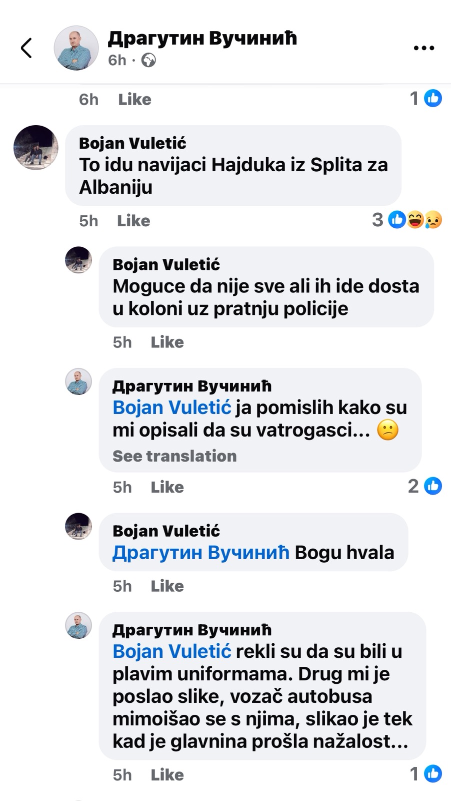 kom