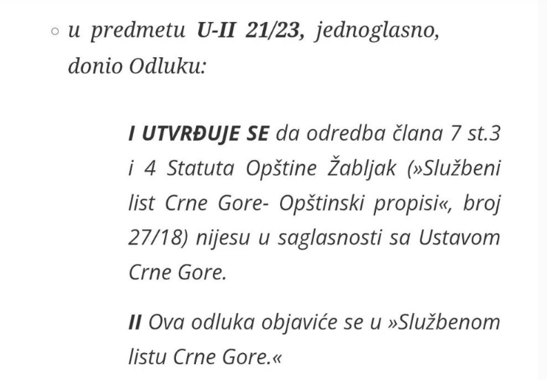 odluka