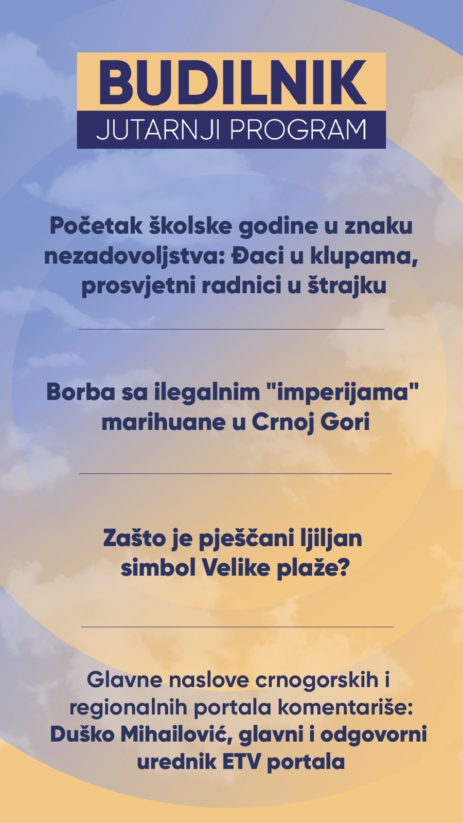 (Foto: TV E)