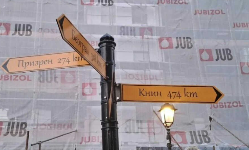 (Foto: Screenshot)