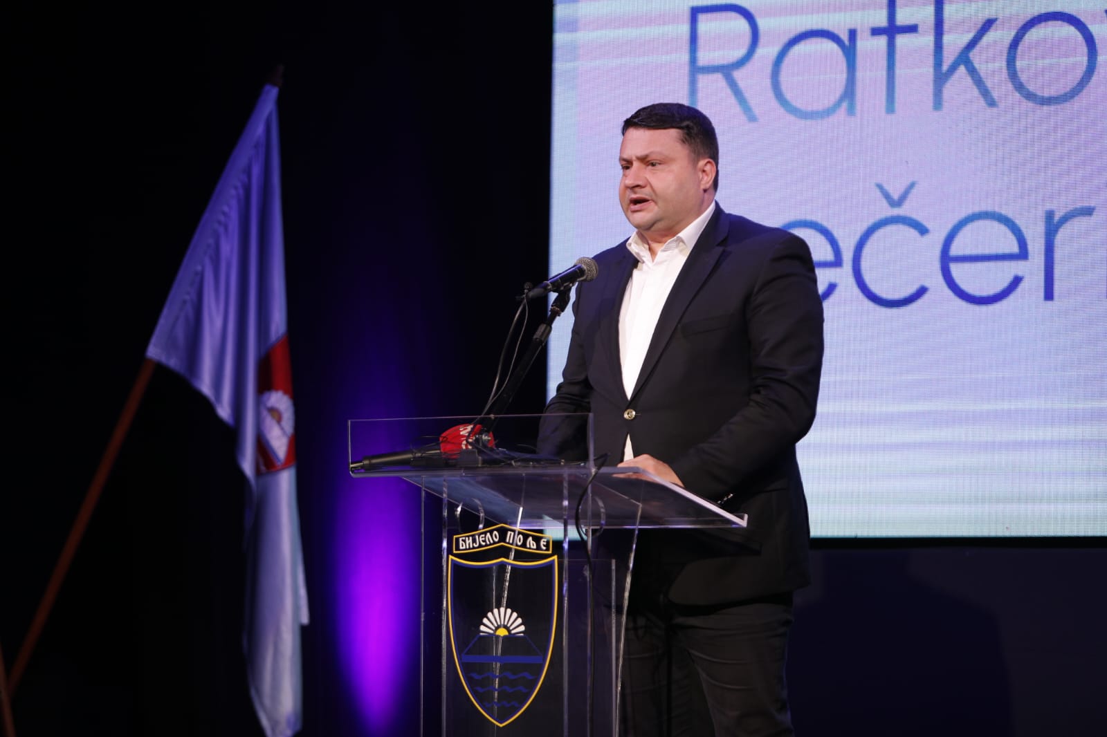 Petar Smolović