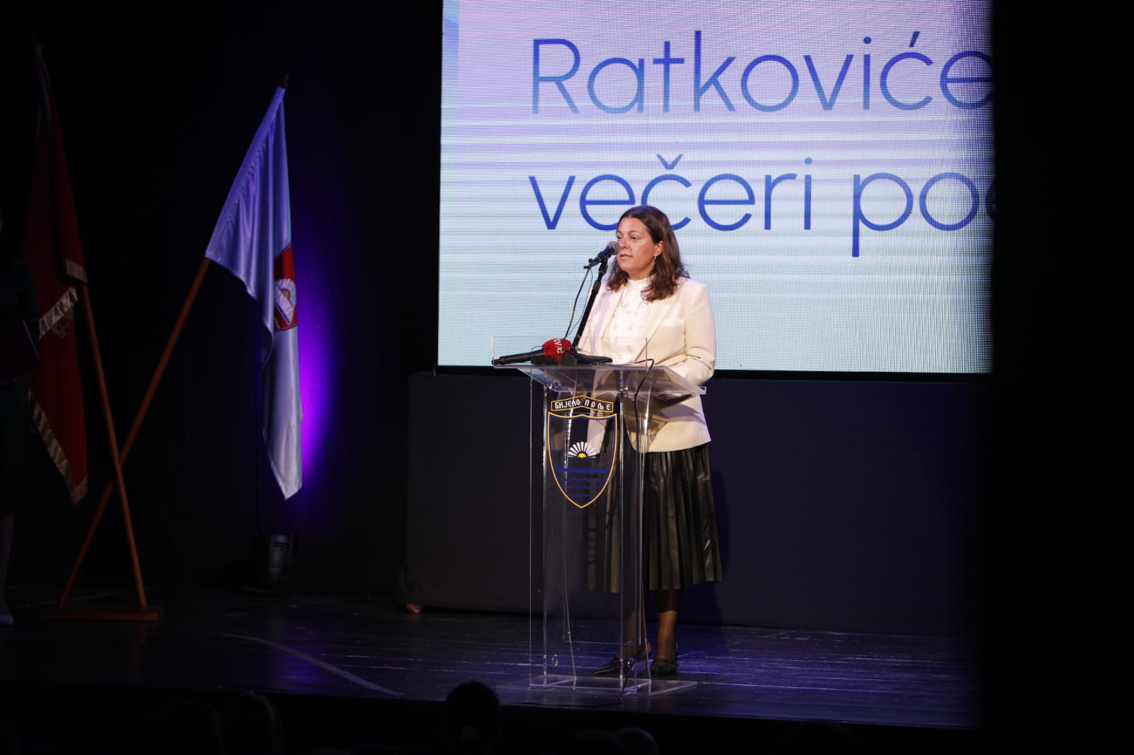 Tamara Vujović