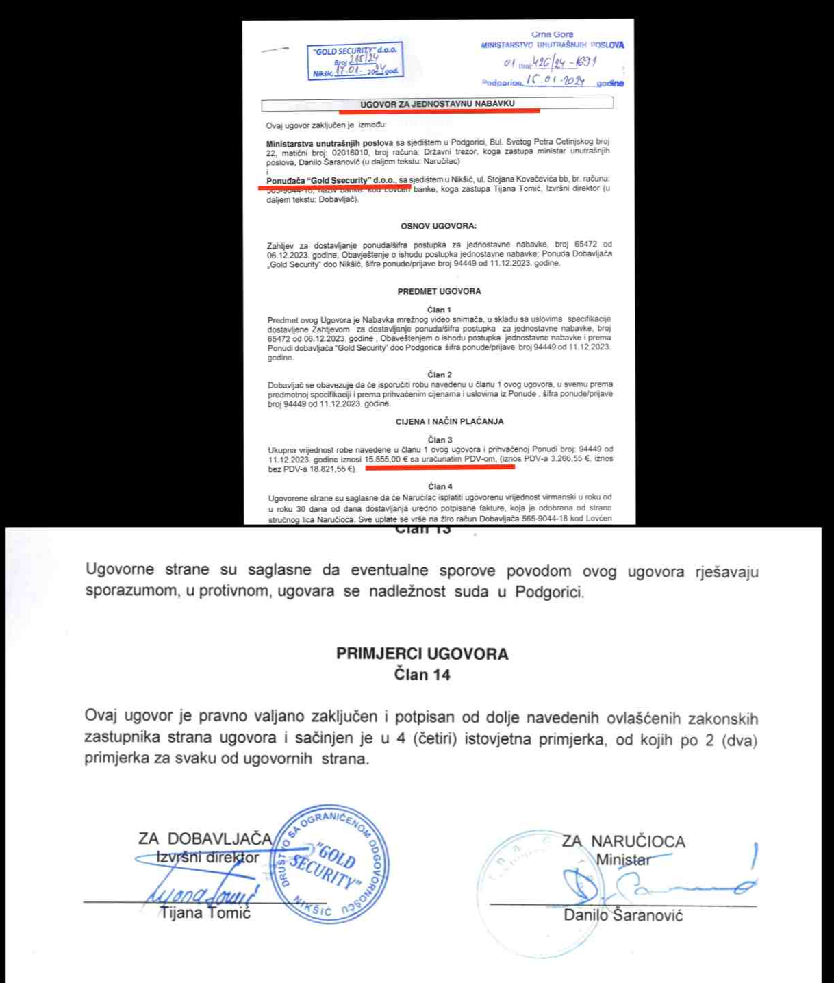 Ugovor sa MUP-om
