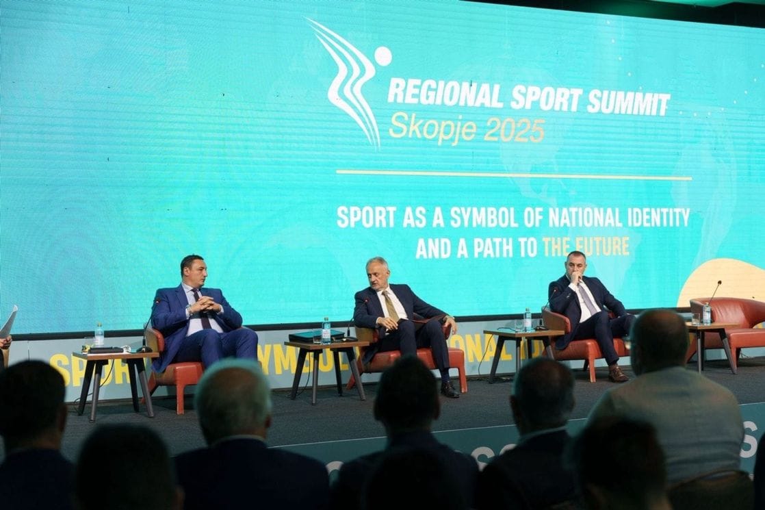(Foto: Ministarstvo sporta i mladih)